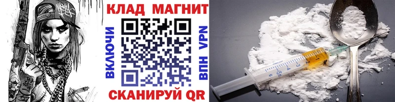 Купить наркотики цена Карабаново Галлюциногенные грибы Марихуана КОКАИН Мефедрон ГАШИШ