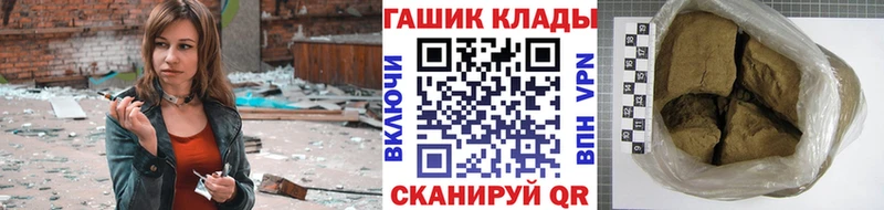 ГАШИШ hashish  Карабаново 