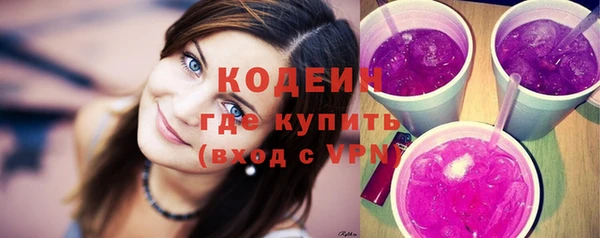 ПСИЛОЦИБИНОВЫЕ ГРИБЫ Навашино