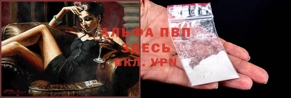 мескалин Бикин