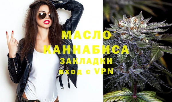 ПСИЛОЦИБИНОВЫЕ ГРИБЫ Навашино