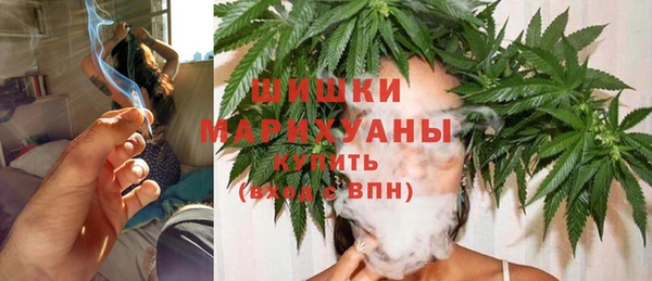 мескалин Бикин
