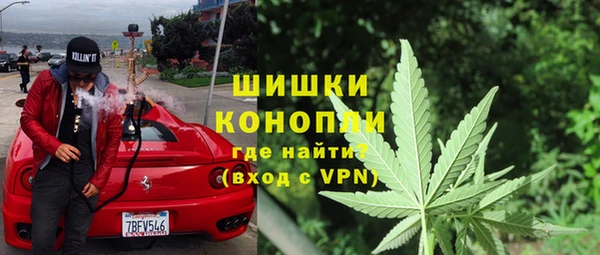 героин Наволоки