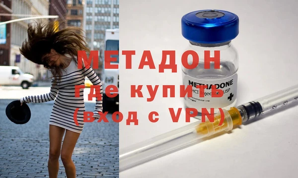 ПСИЛОЦИБИНОВЫЕ ГРИБЫ Навашино
