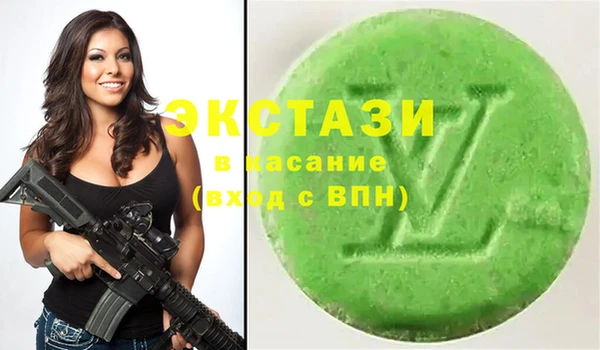дмт Надым