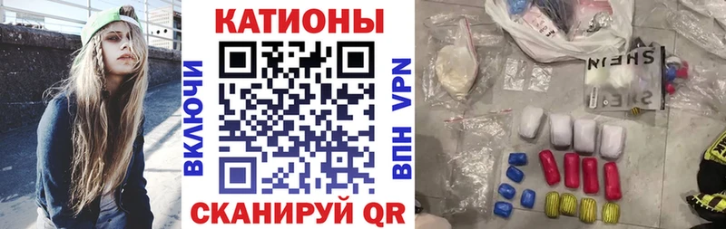 наркота  Карабаново  Мефедрон mephedrone 