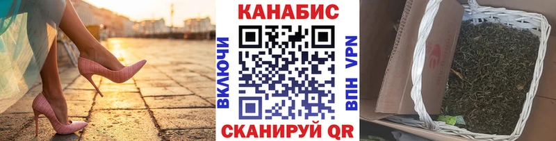 Каннабис индика  продажа наркотиков  Карабаново 
